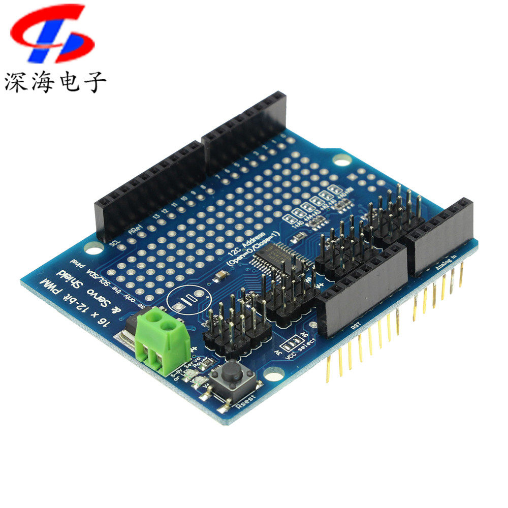 PCA9685 16 - way module PWM rudder drive plate robot controller H5B4 compatible