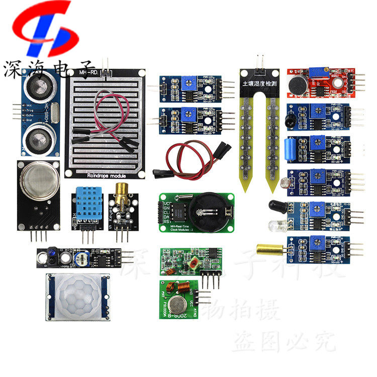 raspberry pi 3 Generation 2 Generation B Type 16 Sensors Module Kit Deep-sea Electronics