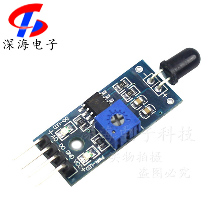 Flame sensor module Fire source detection module Fire detection blue board smart car infrared receiving module