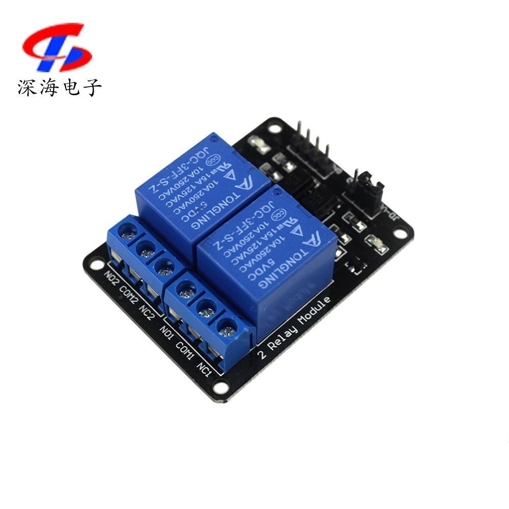 With optocoupled protection module expansion board optocoupled isolation 2 relays good anti-jamming