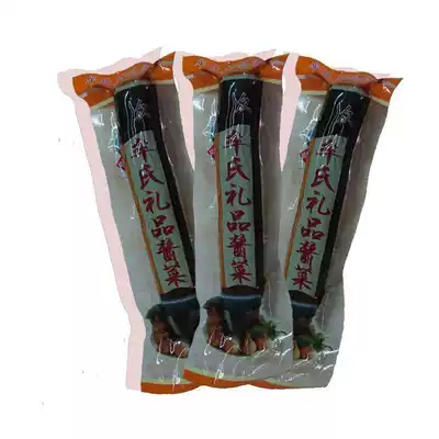 Weifang green luodib Pickles Mou's Pickles five crispy Rob dried Rob strips 400g specialties from 4 servings