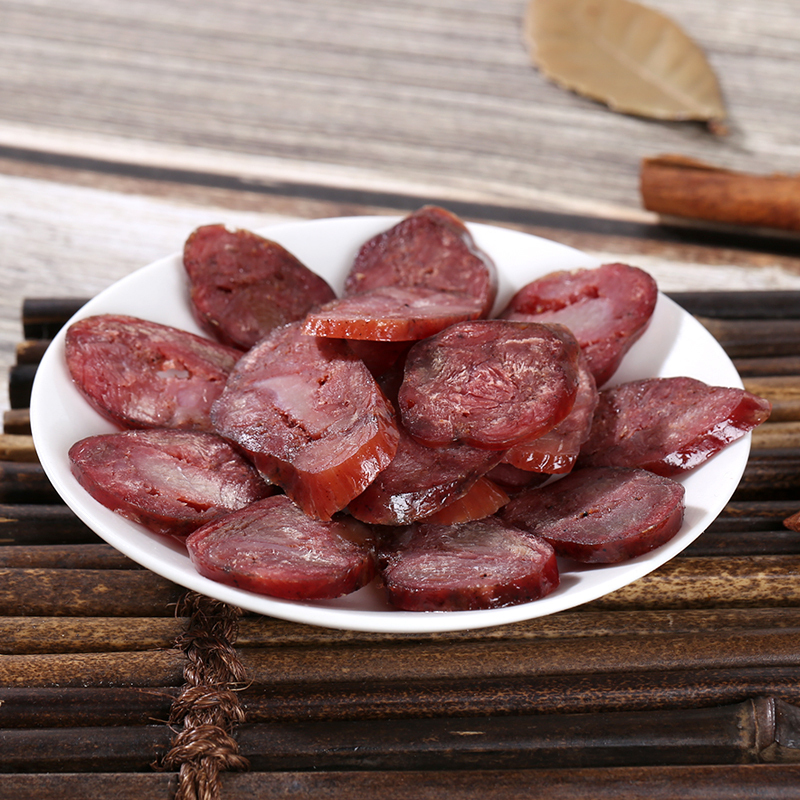 Cathay Shandong Weifang Fenghai Sausage pure meat all ready lean sausage 200g*2 bags