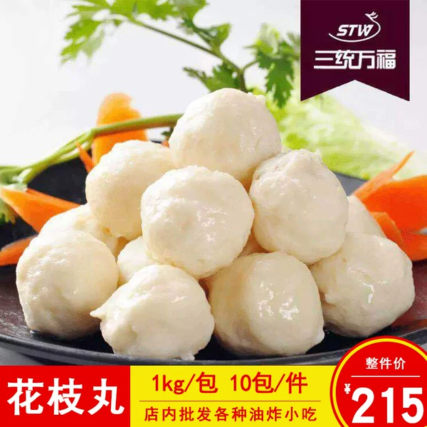 Товары от 巨鲨食品