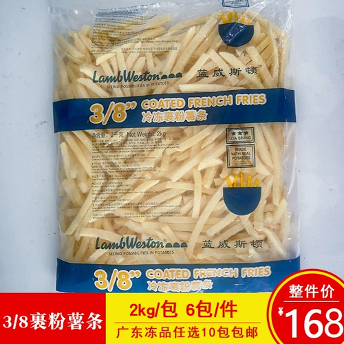 ВСЕГО БЛИЧЕСКОГО УСТРОЙНА 3/8 FRESH FRIE
