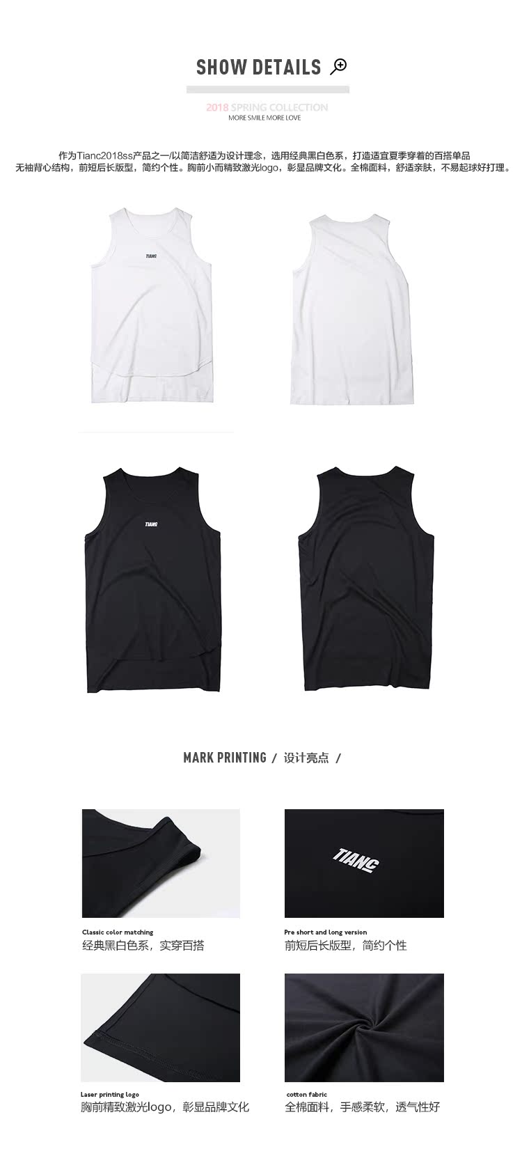 [TIANC Brand Chen He] 3M phản quang sản phẩm mới mùa hè thể thao vest cotton công nghiệp chạm đáy áo # áo áo ba lỗ nam đẹp