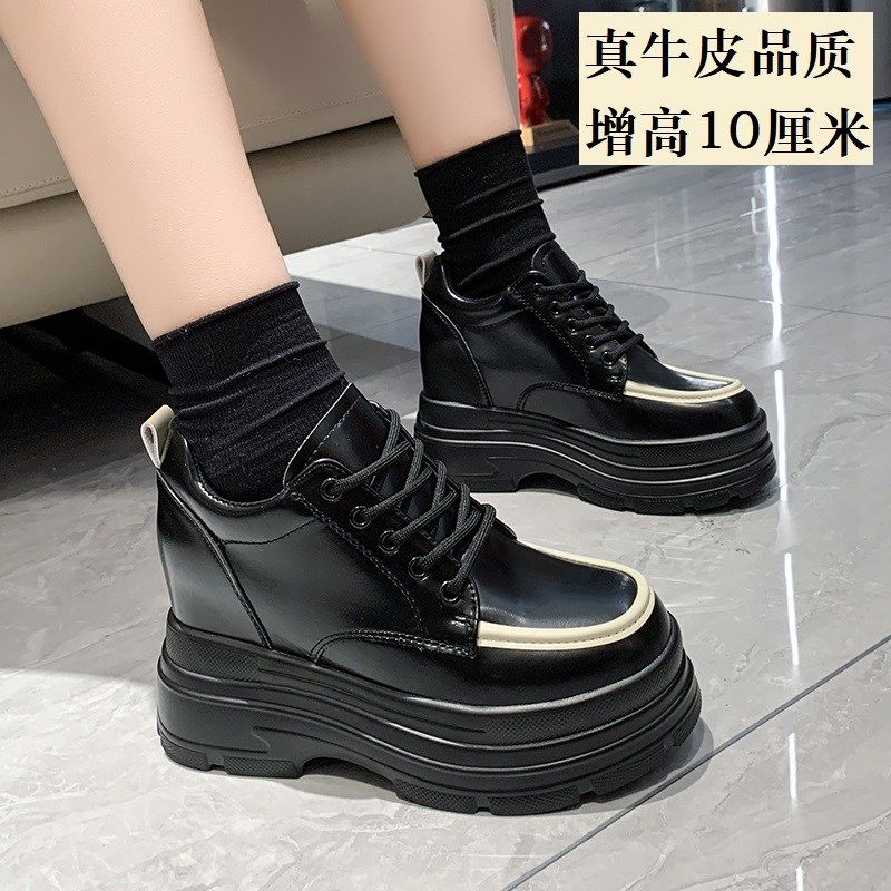 European Station Genuine Leather Heightening Small Leather Shoes Woman 2023 Spring New Pine Pastry Thick Base High Heel Single Shoes Little Sub Woman Shoes-Taobao