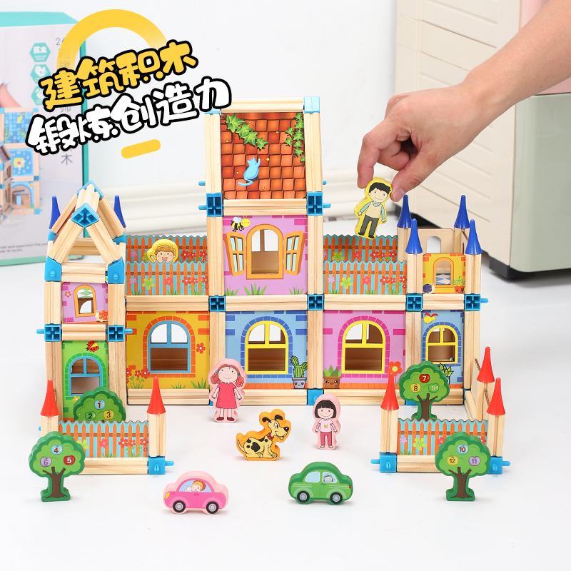 Children parquet assembly building blocks DIY hands-on toys 2-3-6 years old multifunctional puzzle power creative build building blocks-Taobao