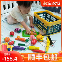 Childrens house toys kitchen cut vegetables pizza baby cut fruit set boys and girls cake Chesher