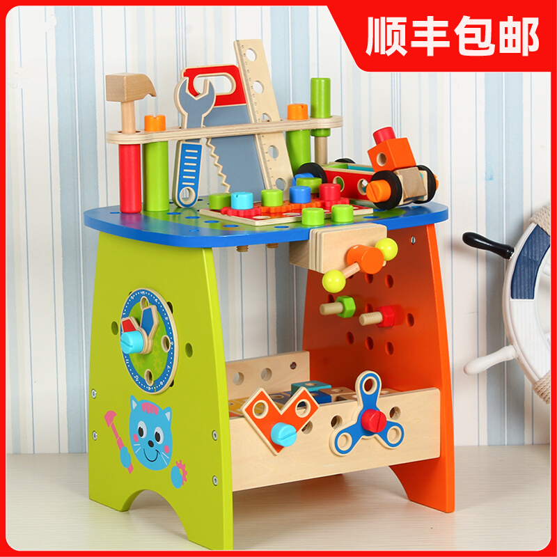 Kids Simulation Home Toolbox Playset Fitting Tool Stand 3-6 Year Old Boy Baby Gift