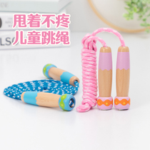 Adult adjustable rope skipping rope for primary school students beginners professional sports outdoor toys kindergarten childrens skipping rope