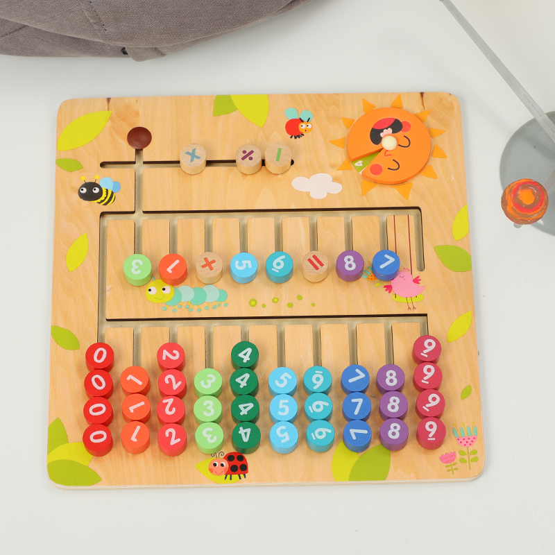 Multifunctional arithmetic board Mathematical Digital Mathematics Building Toys 3 - 6 years old toys 1 - 3 years old kindergarten