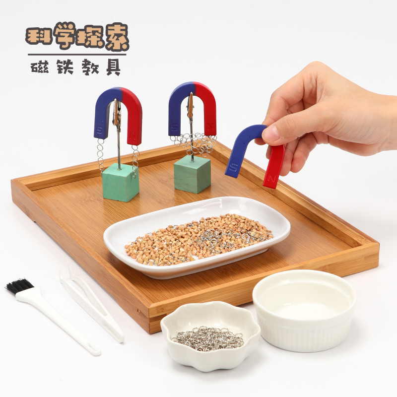 Children Early Education Montets Aids Nursery School District Corner Puzzle Magnet Magnet Toys Everyday Life Science Exploration