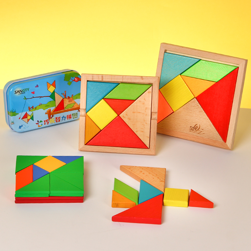 Wooden Toys Seven-piece Board Elementary School Students' Beneficial Intelligence Jigsaw Wood Jigsaw Puzzle Jigsaw Puzzle Early Childhood teaching