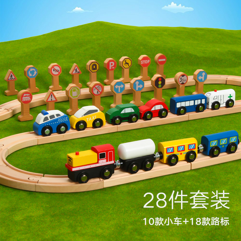 Children's transportation sign road sign wooden train traffic safety sign knowledge parent-child game toy