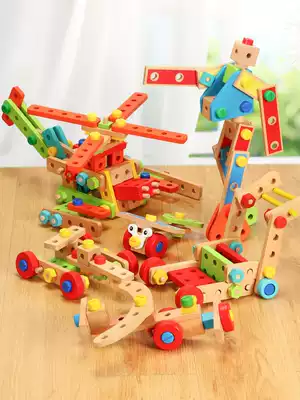 138 model disassembly and assembly combination Building blocks detachable toys Wooden variety assembly screws and nuts Educational toys