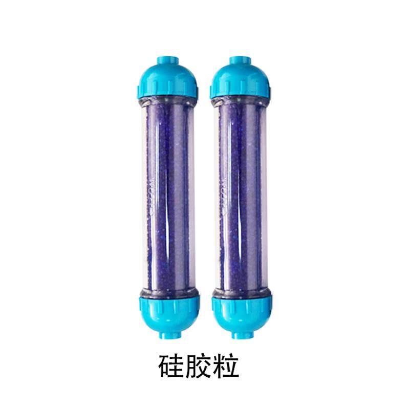 Ozone Air Drying Cartridge Reusable Desiccant Air Drying Cartridge Gas Filter Drying Drying Tube