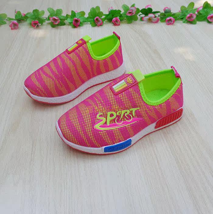 Chaussures enfants pour printemps - semelle caoutchouc - Ref 1039710 Image 27