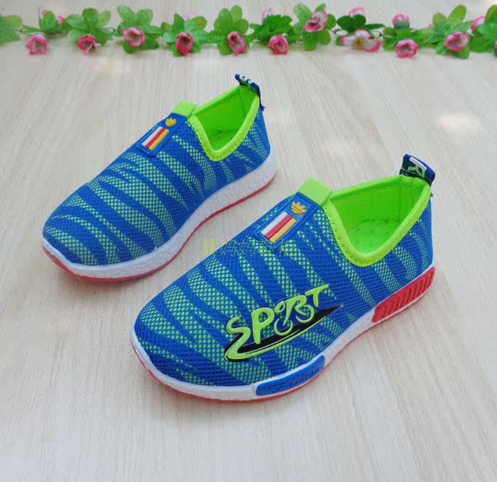 Chaussures enfants pour printemps - semelle caoutchouc - Ref 1039710 Image 22