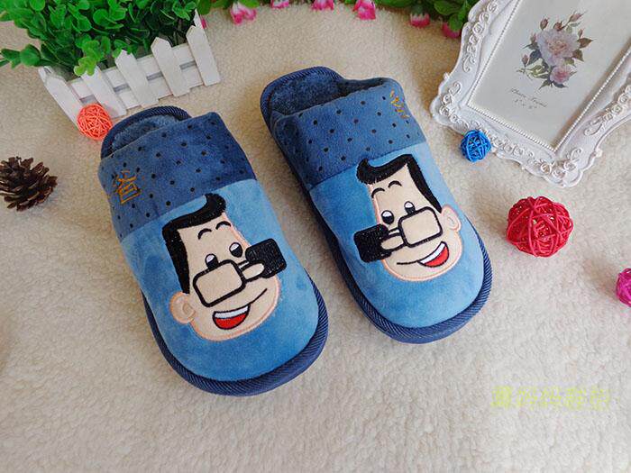 Pantoufles enfants en suède pour hiver - semelle plastique - Ref 1004120 Image 17