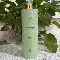 Hongxin Longsi Huadu Oulijin shaping gel cream moisturizing and styling extra hard gel 760 ml