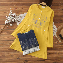 Maternity dress autumn temperament fan demure shirt plus side bag pullover medium-long top Literary embroidery stand-up collar shirt