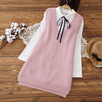 Maternity wear lining skin aging vest two-piece Korean version loose cotton medium and long V-neck top set spring and autumn models