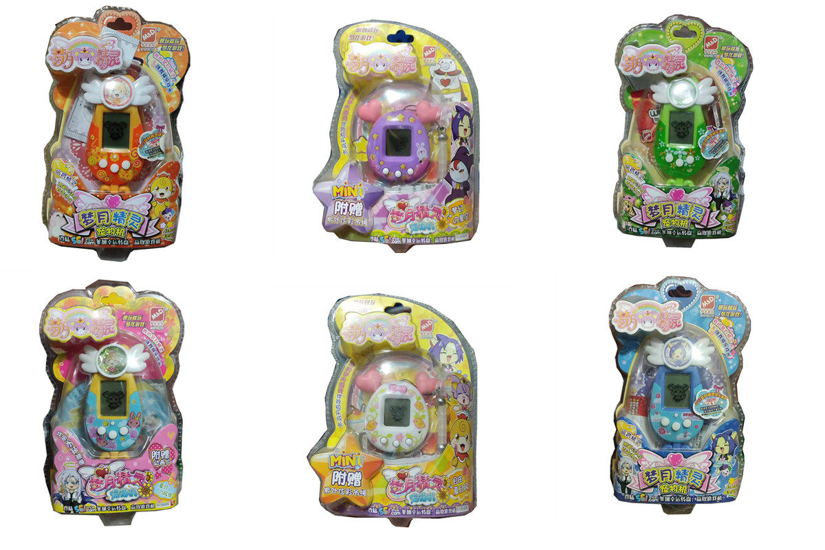 Dream Dragon Console Girl Dreams Moon Genie Universal version of the machine Electronic pet Rio Hemp Songs can be online to fight