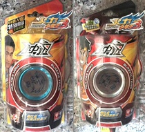 Genuine Audi Double Diamond slip yo-yo Yo-yo Firepower Teen King 3 Lone Wolf 675103