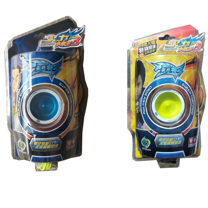 Genuine Audi Double Diamond Firepower Junior Wang 3 yo-yo (Fried Balls) Toys-Tiangma Shenbow 675009