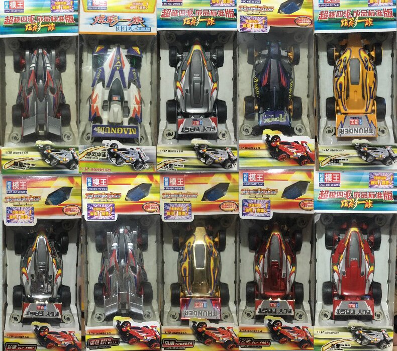 The Oda superstar model king four-wheel drive overtakes the four-drive car to fly the Thunder Devil Fish Cyclone