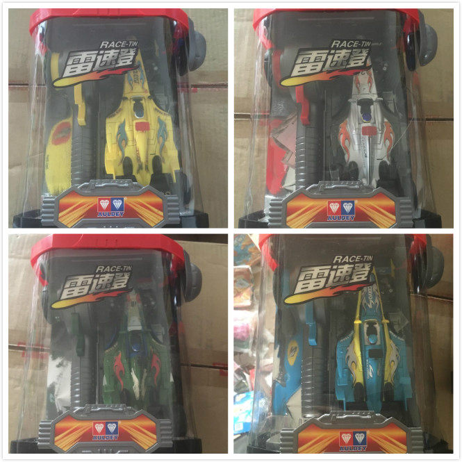 Audi Double Diamond Thunder Speed Climbing 283 Series F1 Remote control car thriller Triumph of the Conspire Night Eagle Raging Fire and Arrow