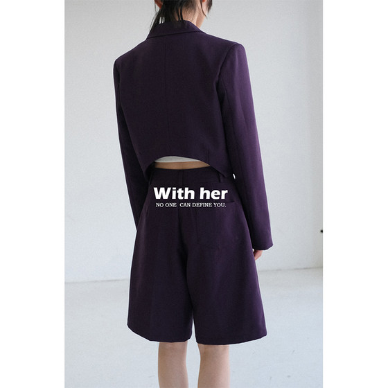 与她原创小众设计 立裁露腰短款非常规通勤长袖纯色西服外套女