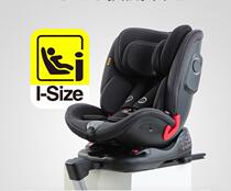 Road fun child safety seat car with 0-4-7-12 years old baby baby car 360-degree rotation