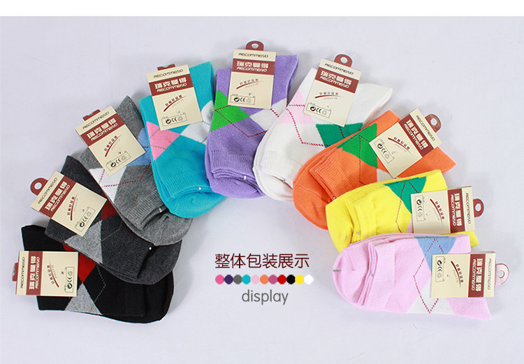 Chaussettes - collants simple - Ref 758883 Image 16