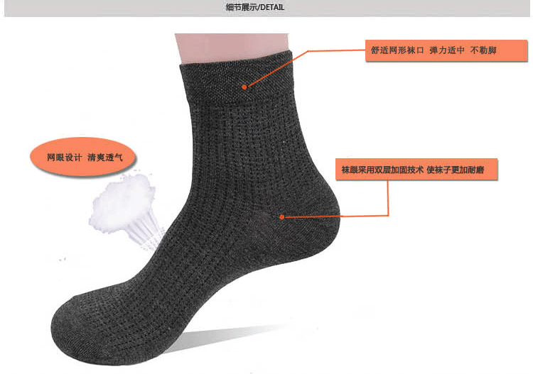 Vớ nam bằng sợi tre cộng với cotton mùa hè mỏng và ống lưới mùa hè trong vớ cotton nam vớ thể thao khử mùi - Vớ nam vớ gucci
