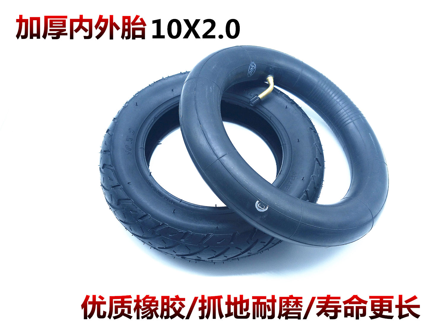 xe thăng bằng có tác dụng gì 10 inch xe tay ga điện cân bằng lốp xe ô tô 10 x 2 / 2,125 / 2,50 lốp bên trong và bên ngoài lốp rắn - Smart Scooter bánh xe thăng bằng