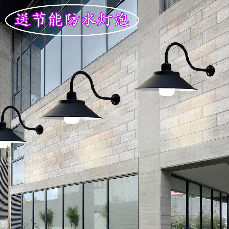 Street lamp lampshade led outdoor lampshade rain-proof old-fashioned super bright waterproof lampshade outdoor open-air garden street lampshade