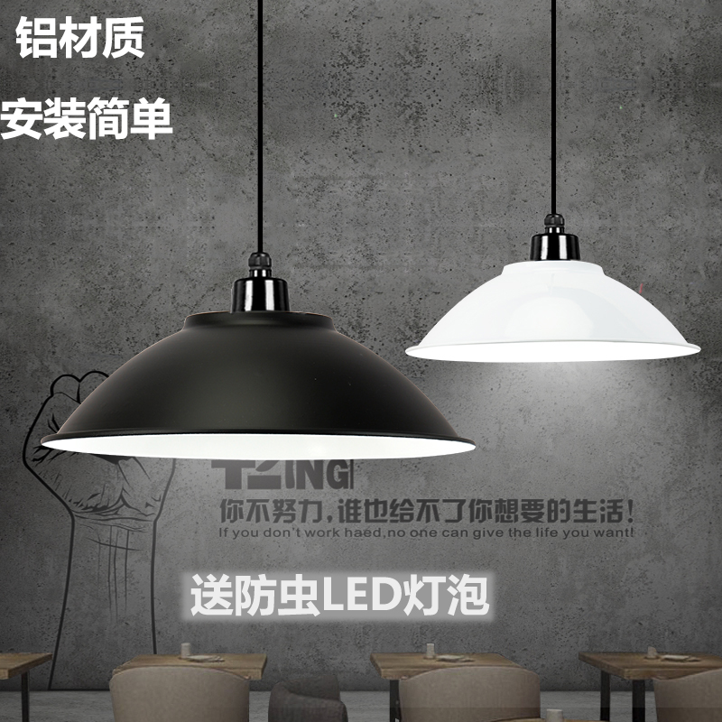 Chandelier Supermarket Industrial Style Office Red Blue Commercial Decoration Shop Conference Room Dining Room Hotel Special Lampshade