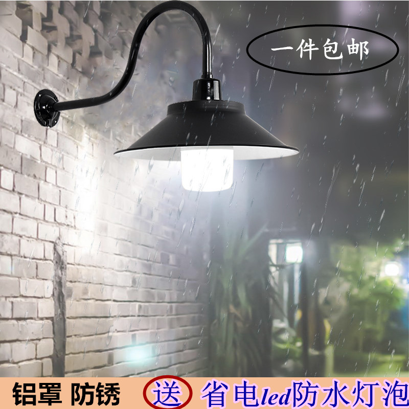 Outdoor lamp waterproof home outdoor street lamp lampshade super bright waterproof lampshade door rainproof outdoor garden lamp Jinghang