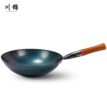 川锦手工锻打熟铁锅老式铁锅无涂层不粘锅燃气灶锅具家用圆底炒锅