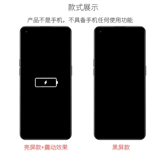 U&Q Совместимый мобильный телефон, модель, реалистичный стенд, realme, 3S