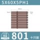 5*60*5ПХ1 (десять штук) 801