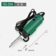DS-334 Electric Tin Apborber
