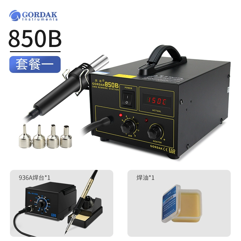 Gaudi 850b súng hơi nóng trạm khử mối hàn màn hình kỹ thuật số nhiệt độ không đổi quạt gió nóng có thể điều chỉnh nhiệt độ hàn sửa chữa điện thoại di động trạm khử mối hàn máy khò quick 2008 