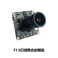 F1.0 был скорректирован