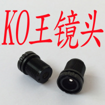 Dongguan Yutong 3 million HD M12 small lens network HD surveillance camera accessories F2 1 1 2 7