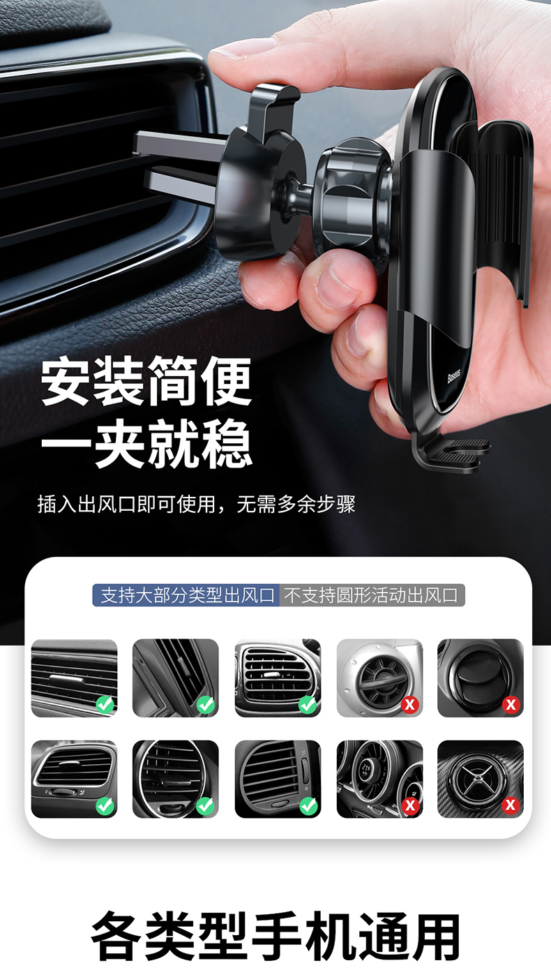 Lần nghĩ đến xe điện thoại sở hữu hỗ trợ xe ổ cắm đa chức năng khung phổ điện chuyển hướng xe thông minh - Phụ kiện điện thoại trong ô tô các loại giá đỡ điện thoại trên ô tô