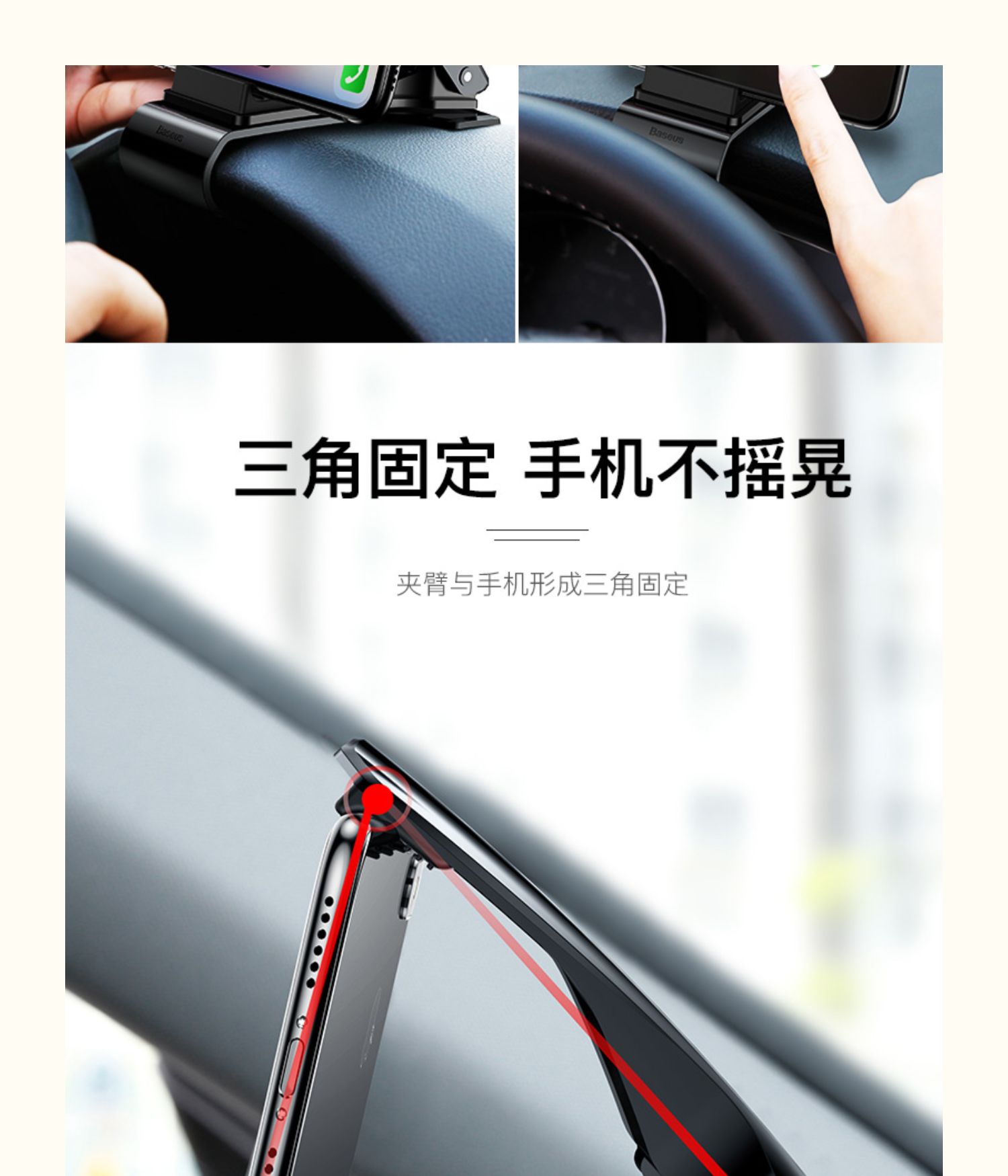 người giữ điện thoại xe snap-mét đa chức năng giữ điện thoại chuyển hướng người giữ điện thoại di động xe ô tô khung khung phổ Clip đĩa xe bảng điều khiển Snap - Phụ kiện điện thoại trong ô tô kẹp điện thoại trên ô tô