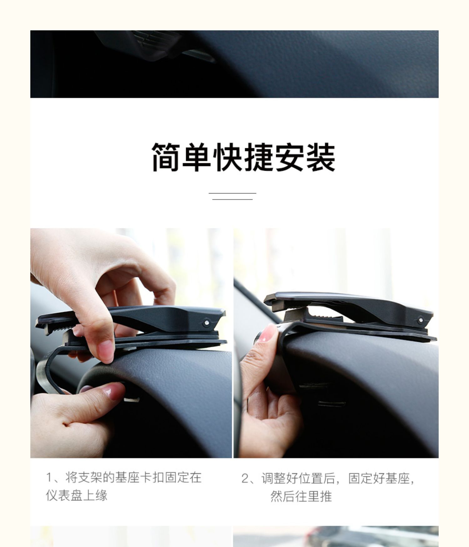 người giữ điện thoại xe snap-mét đa chức năng giữ điện thoại chuyển hướng người giữ điện thoại di động xe ô tô khung khung phổ Clip đĩa xe bảng điều khiển Snap - Phụ kiện điện thoại trong ô tô kẹp điện thoại trên ô tô