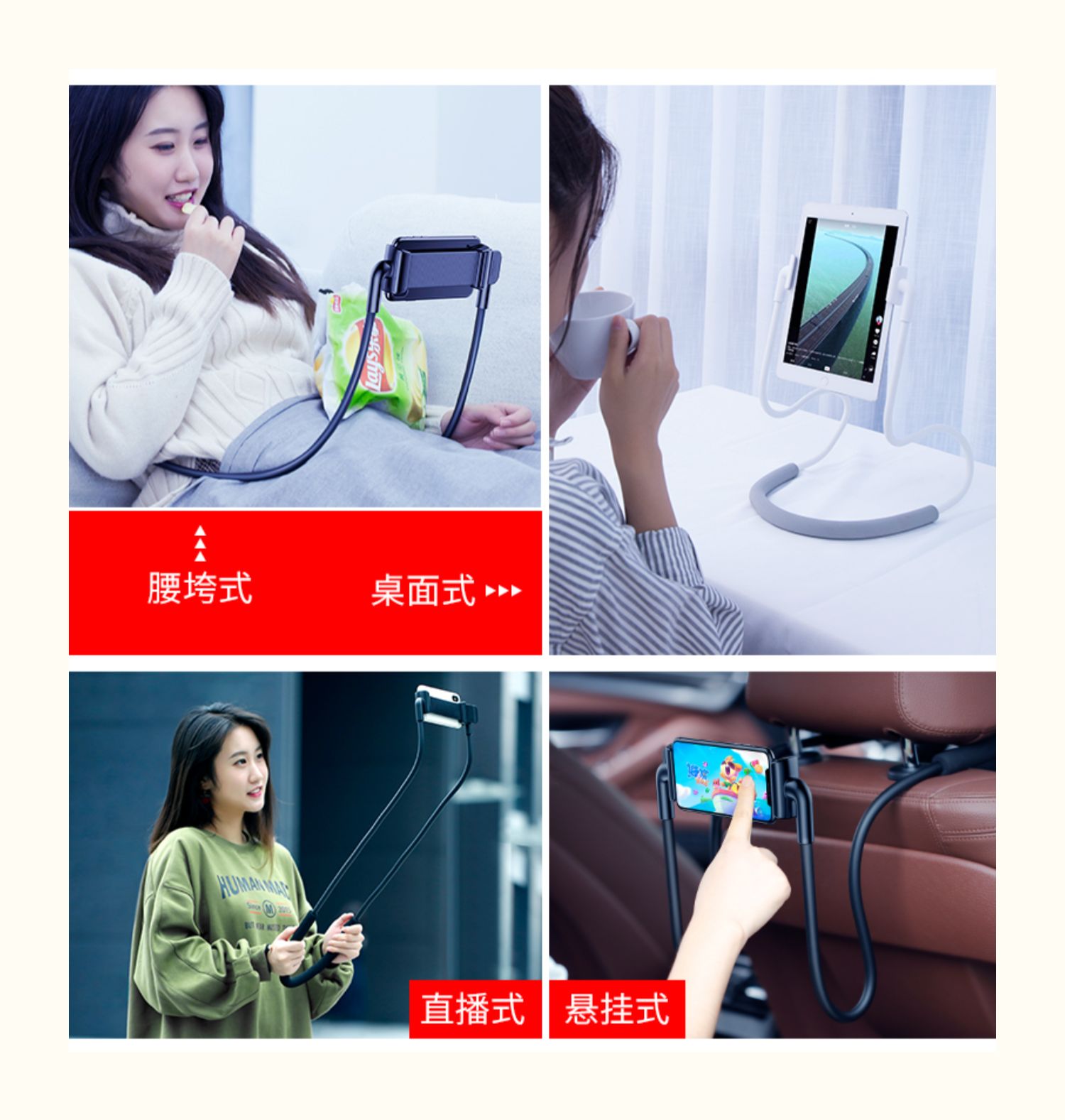 tivi sony 4k Treo cổ điện thoại di động giá đỡ khung giường giường ngủ trực tiếp hơn xem TV clip đeo trên cổ ipad khung phẳng - TV giá tivi samsung 32 inch